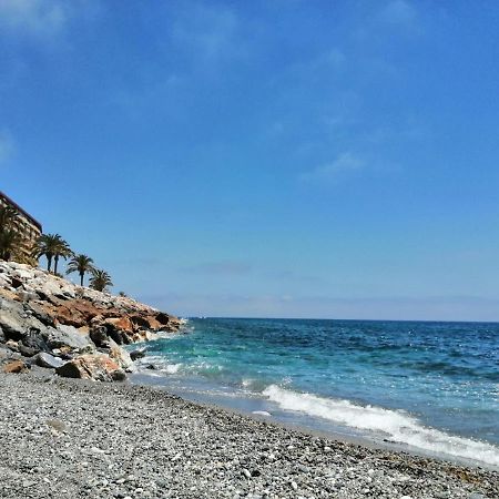 Apartamento Frente Al Mar. Almuñécar المظهر الخارجي الصورة